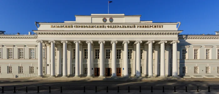 Study MBBS in Russia from Kazan Federal University
