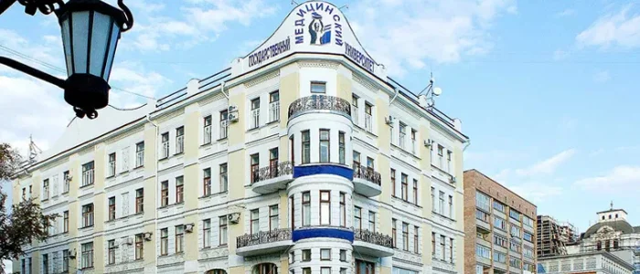 Study MBBS in Russia from Samara State Medical University